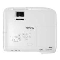 проектор Epson CB-992F