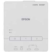 Epson EB-1485Fi
