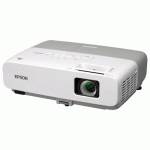 проектор Epson EB-826WHV