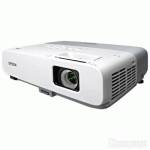 проектор Epson EB-85H