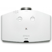 проектор Epson EB-G5100