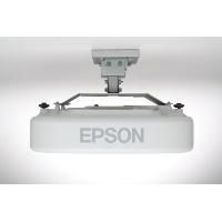 проектор Epson EB-G5100