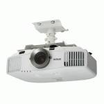 Epson EB-G5450WU