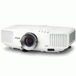 Epson EB-G5600NL