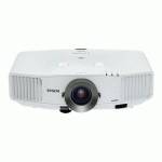 проектор Epson EB-G5750WUNL