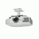 проектор Epson EB-G5950NL