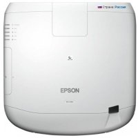 проектор Epson EB-L1000U