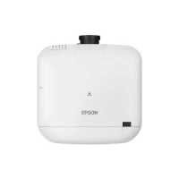 проектор Epson EB-L1050U