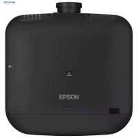 Epson EB-L1075U