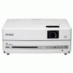 проектор Epson EB-W8D