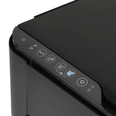 Epson EcoTank L3258
