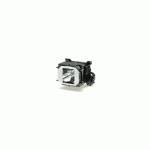 лампа Epson ELPLP28 V13H010L28