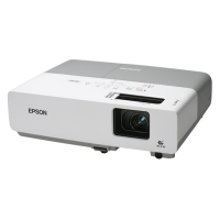 проектор Epson EMP-822H