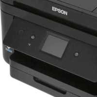 МФУ Epson EcoTank L6290