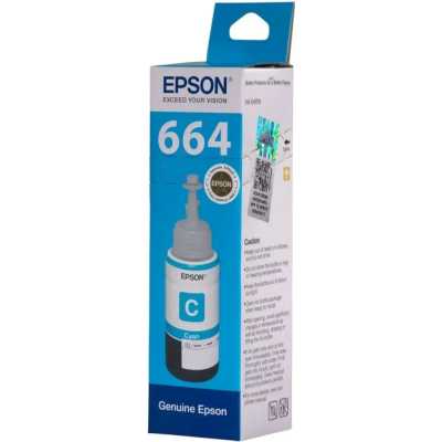 Epson T6642 C13T664298