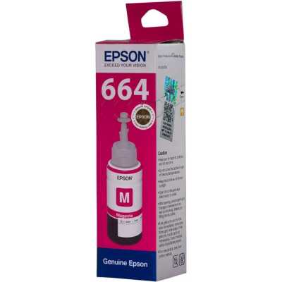 Epson T6643 C13T664398