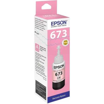 чернила Epson T673CM C13T673698