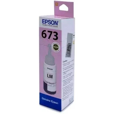 Epson T673CM C13T673698