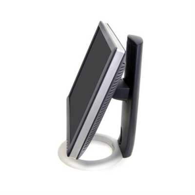 

Ergotron Neo-Flex