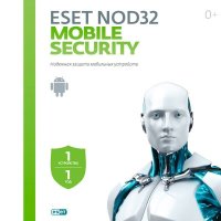 антивирус ESET NOD32-ENM-NS-BOX-1-1-Е