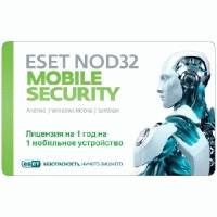 антивирус ESET NOD32 NOD32-ENM-NS-CARD-1-1