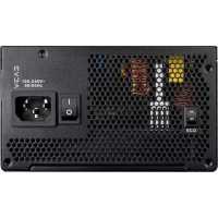 EVGA 750W B5 220-B5-0750-V2