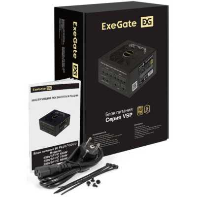 Exegate 1000VSP FС