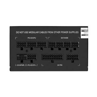 Exegate 1200VSP FC