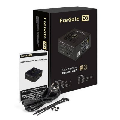 блок питания Exegate 1200VSP FC