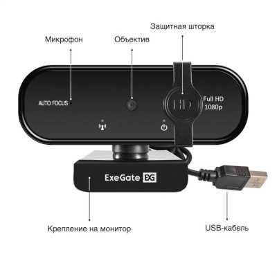 ExeGate BlackView C720 EX297680RUS
