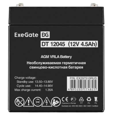 ExeGate DT 12045 EX297510RUS