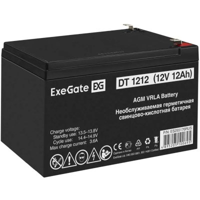 батарея для UPS Exegate DT 1212 ES255176RUS