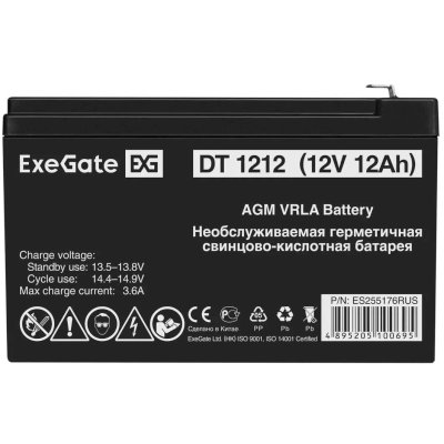 Exegate DT 1212 ES255176RUS