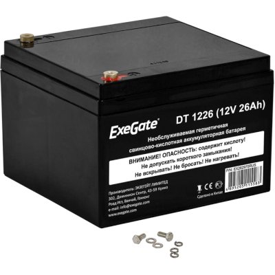батарея для UPS ExeGate DT 1226 EX282970RUS