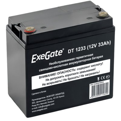 батарея для UPS Exegate DT 1233