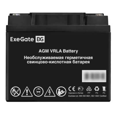 батарея для UPS Exegate DT 1255