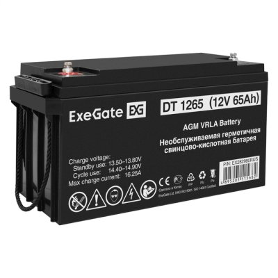 ExeGate DT 1265 EX282980RUS