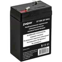 батарея для UPS Exegate DT 606 EX282950RUS