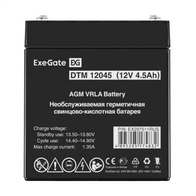 ExeGate DTM 12045 EX297511RUS