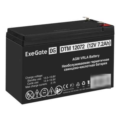 батарея для UPS Exegate DTM 12072 EX297517RUS