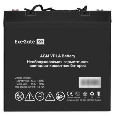 батарея для UPS Exegate DTM 12100L EX297561RUS
