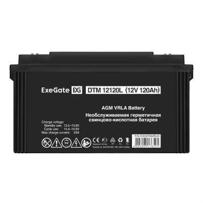 ExeGate DTM 12120L-М8 EX297562RUS