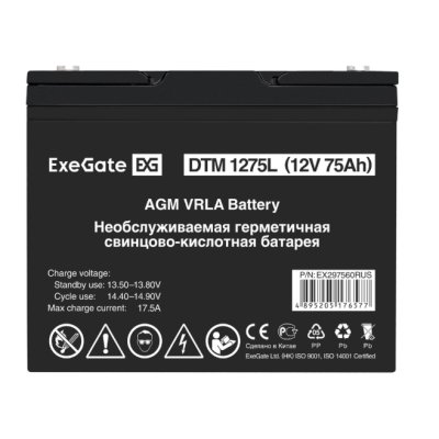 ExeGate DTM 1275L EX297560RUS