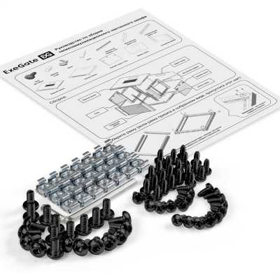 телекоммуникационный шкаф ExeGate EC-WM-4U.450.M.BLACK EX300252RUS