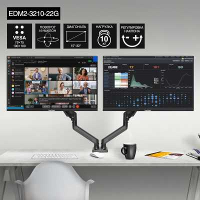 ExeGate EDM2-3210-22G