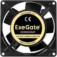 кулер Exegate EX09225SAT EX289006RUS