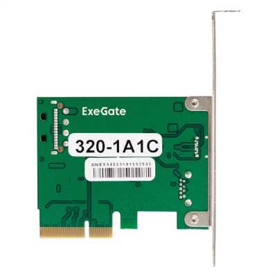 ExeGate EXE-320-1A1C EX298302RUS