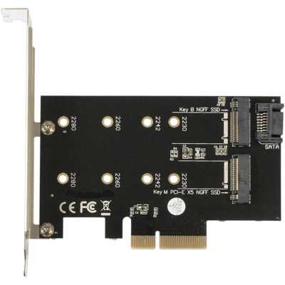 ExeGate EXE-509 EX283713RUS