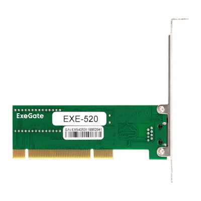 ExeGate EXE-520 EX281223RUS
