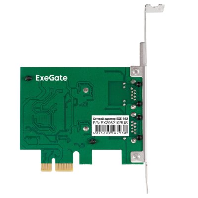 ExeGate EXE-562 EX296210RUS